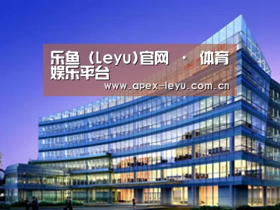 展示五(图1)