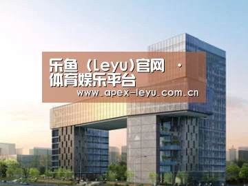展示四(图1)