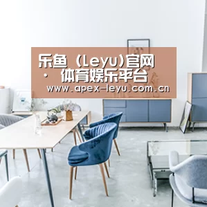 产品名称四(图1)