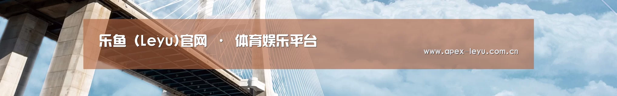 易优Cms-演示站