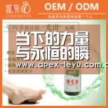 当下的力量与永恒的瞬间-乐鱼体育(图2) 乐鱼官网