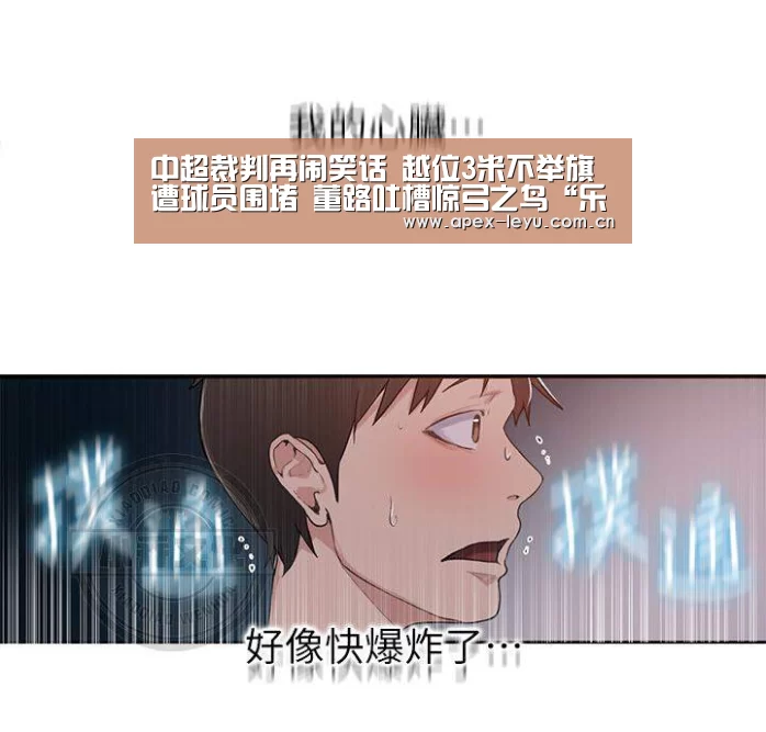 乐鱼app