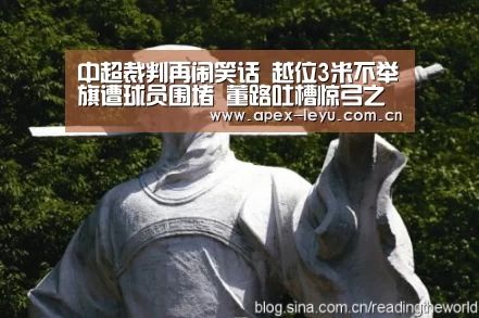 乐鱼体育