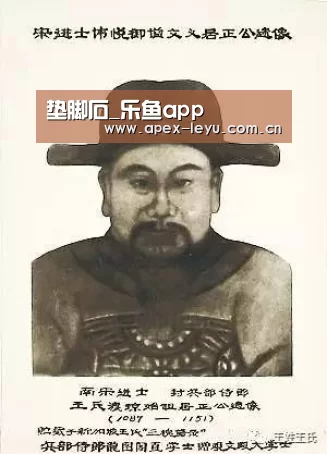 乐鱼体育app