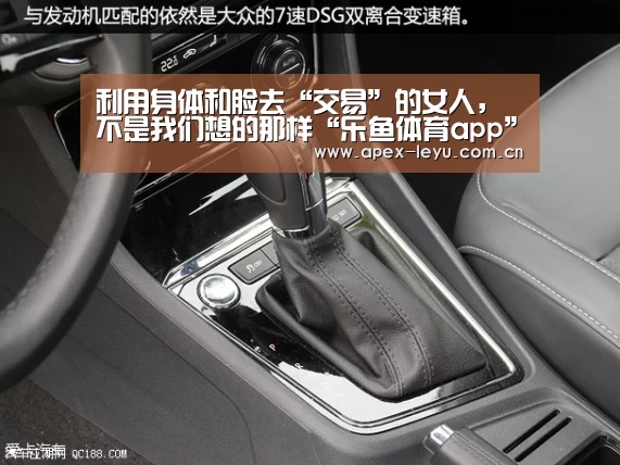 乐鱼官网