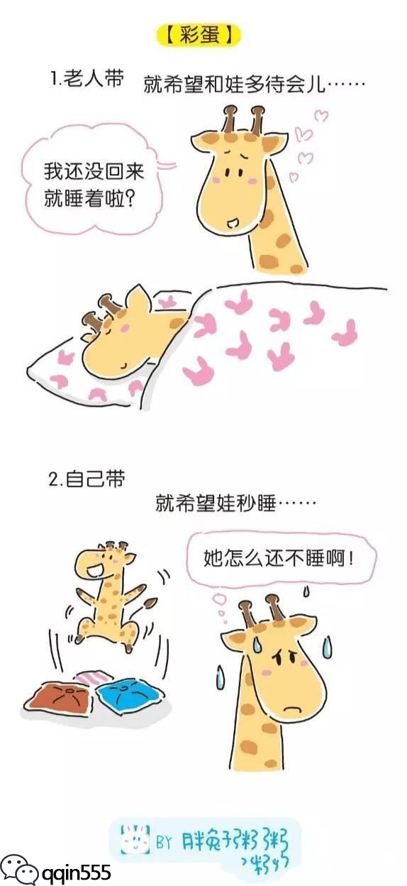 ‘乐鱼官网’找回爱美的自己(图2) 乐鱼app