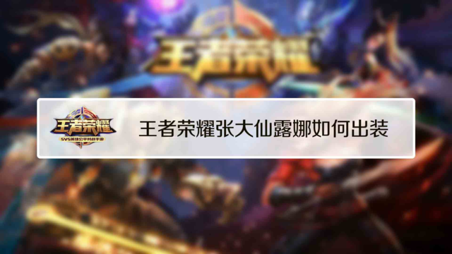 乐鱼体育